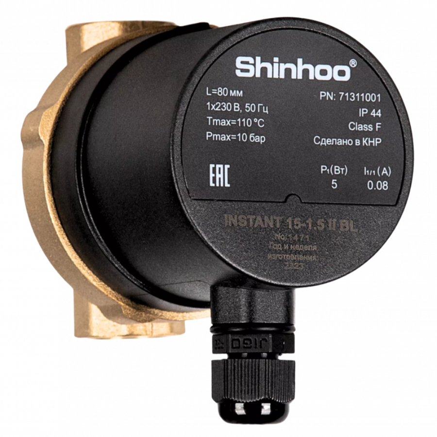 Насос рециркуляции горячей воды Shinhoo INSTANT для систем ГВС